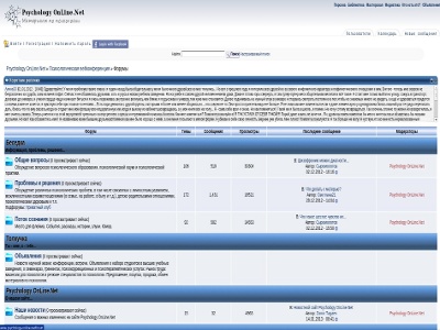 customer website